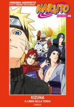 Naruto Saga - Naruto: Kizuna - Il libro della terra (La Gazzetta dello Sport)